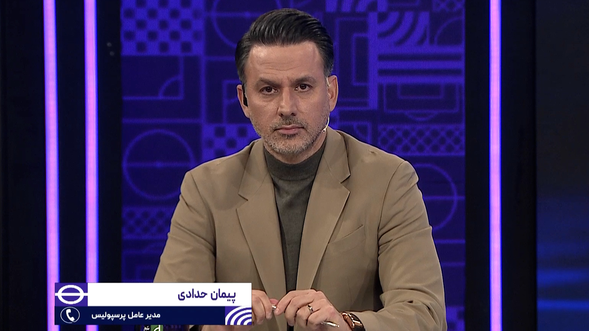فیلم لحظه قطع کردن تلفن توسط پیمان حدادی مدیرعامل پرسپولیس روی مهدی توتونچی مجری برنامه شبهای فوتبال
