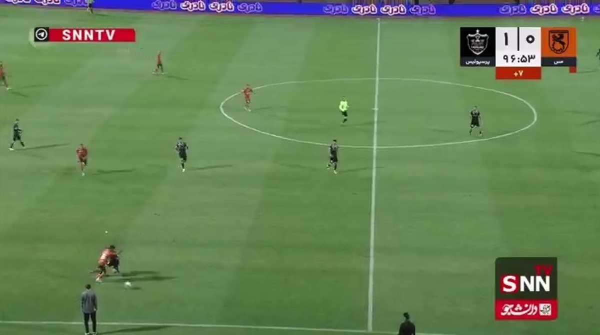 سوت پایان بازی پرسپولیس برابر مس رفسنجان/ پرسپولیس ۱ - ۰ مس رفسنجان