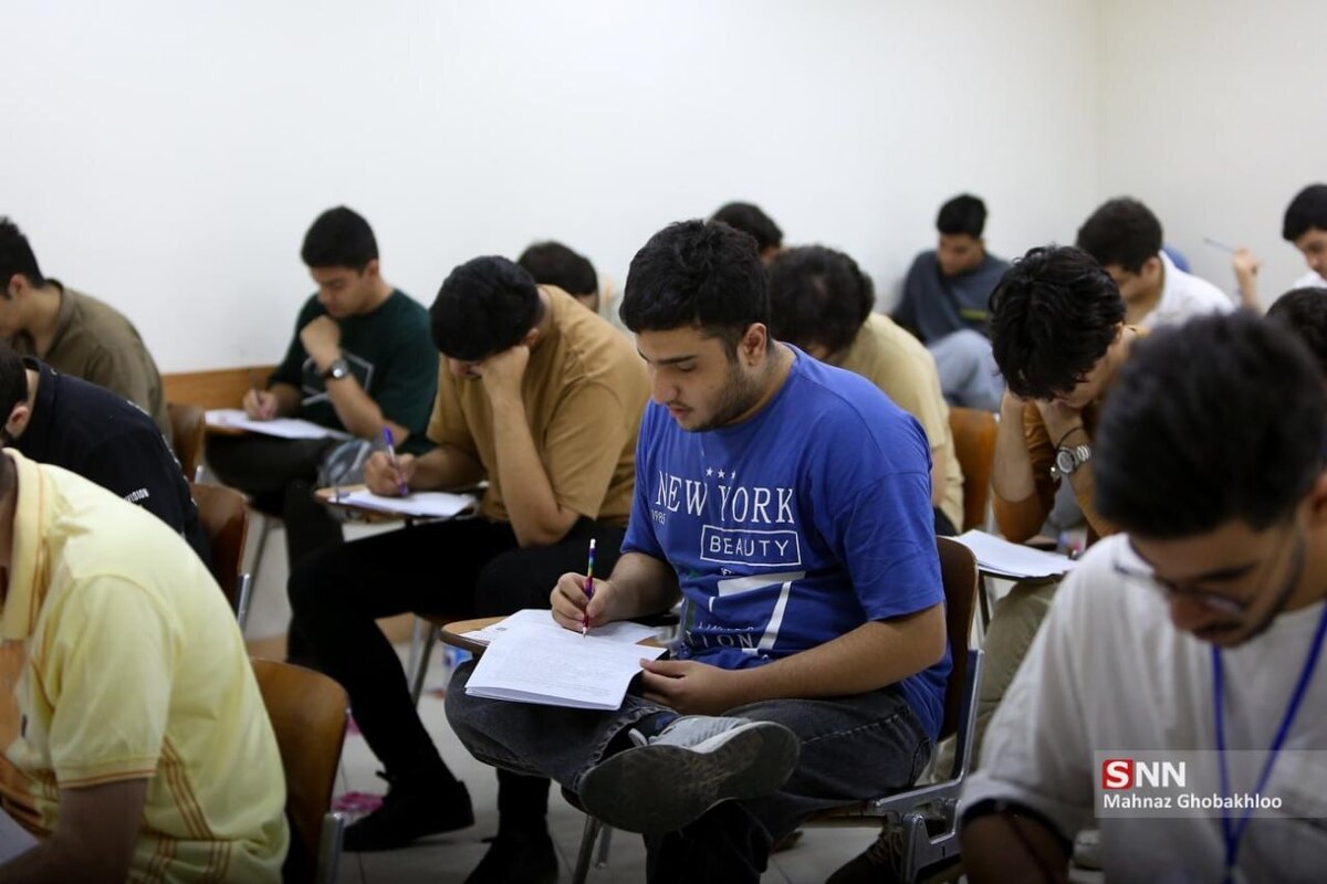 فردا؛ پایان مهلت ثبت‌نام آزمون استخدامی دانشجوی مهارت‌آموز