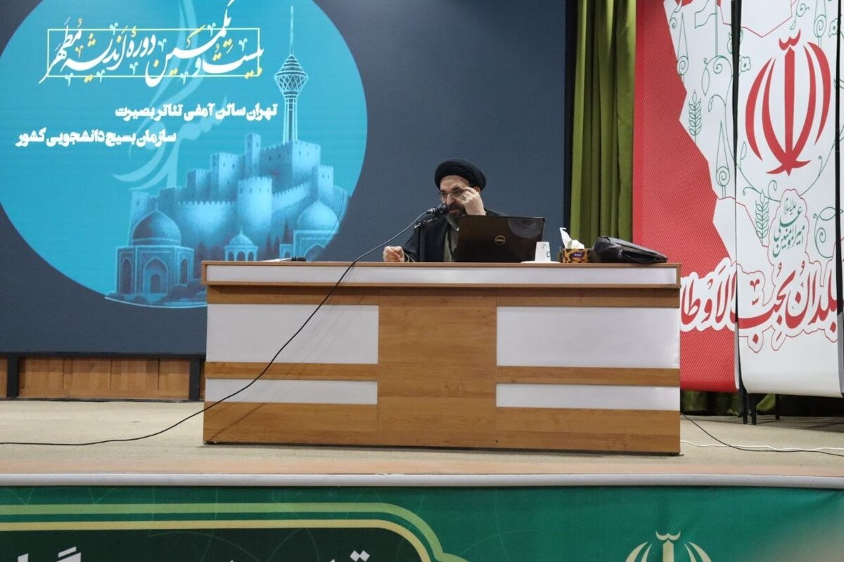 آینده انقلاب اسلامی در گرو معلمان با بصیرت است / در حوزه تعلیم و تربیت نباید تنها به اسناد بالادستی اتکا کنیم