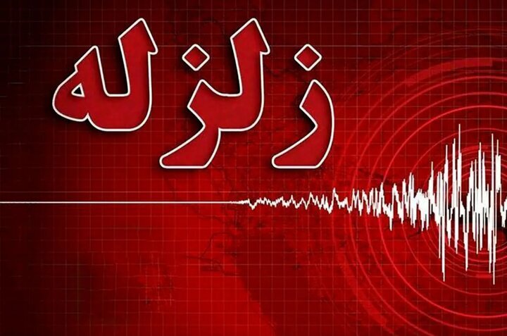 زلزله‌ ۳.۳ ریشتری فیروزکوه مصدوم نداشت