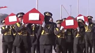 بدرقه پیکر جانباختگان سقوط هواپیمای هیات نظامی لیبی در آنکارا