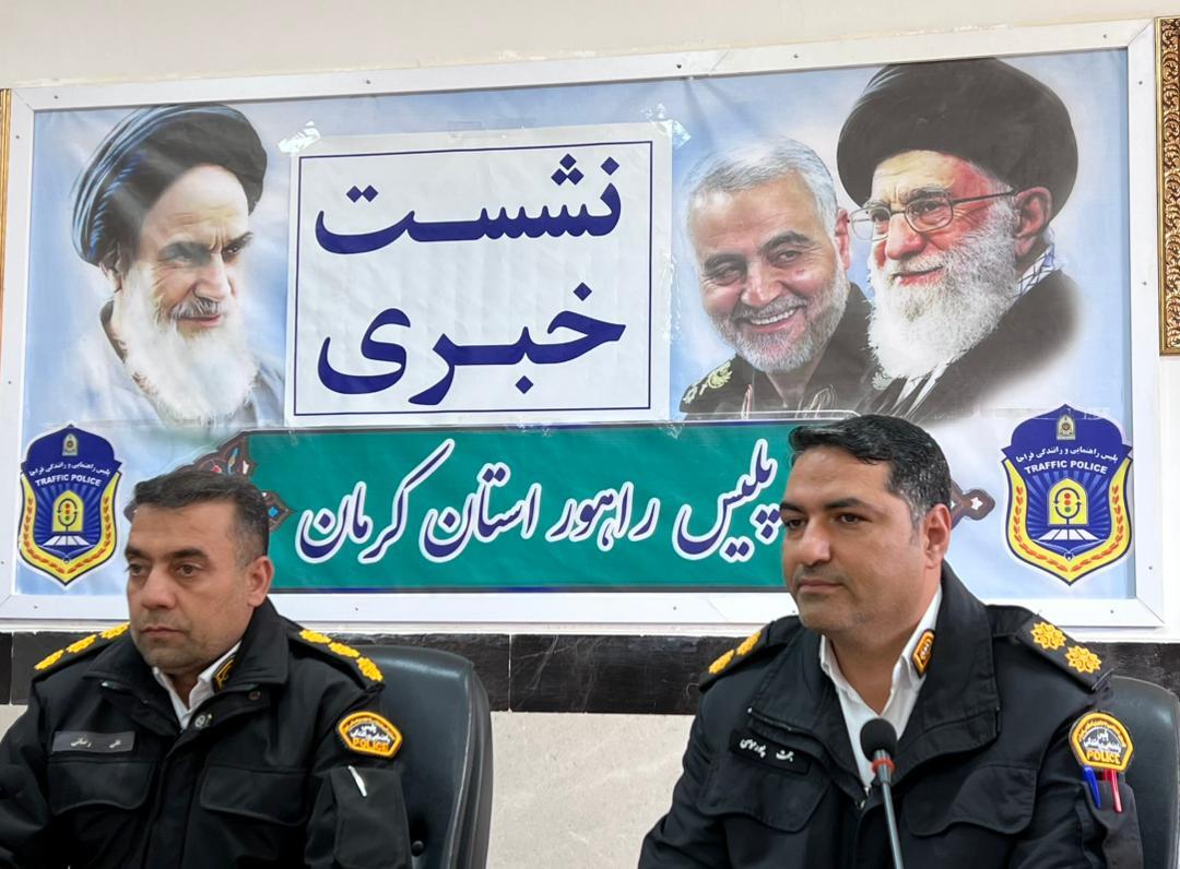 اعمال محدودیت‌های ترافیکی در محدوده گلزار شهدای کرمان+فیلم