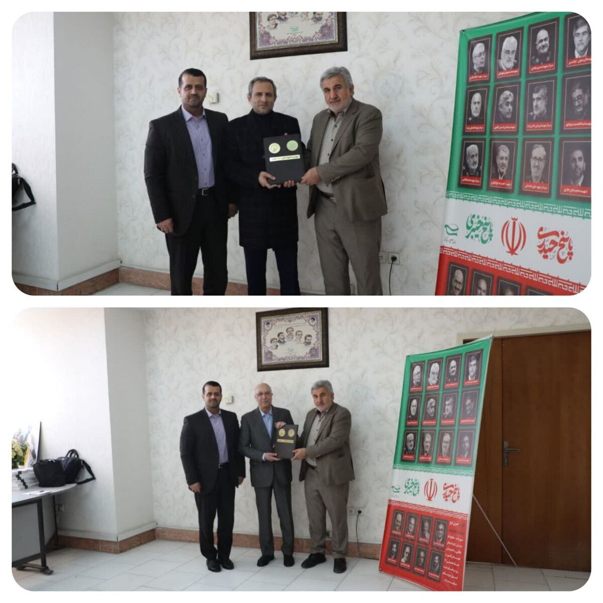 برگزاری نشست کمیته علمی سومین جشنواره شهید چمران در سطح ملی