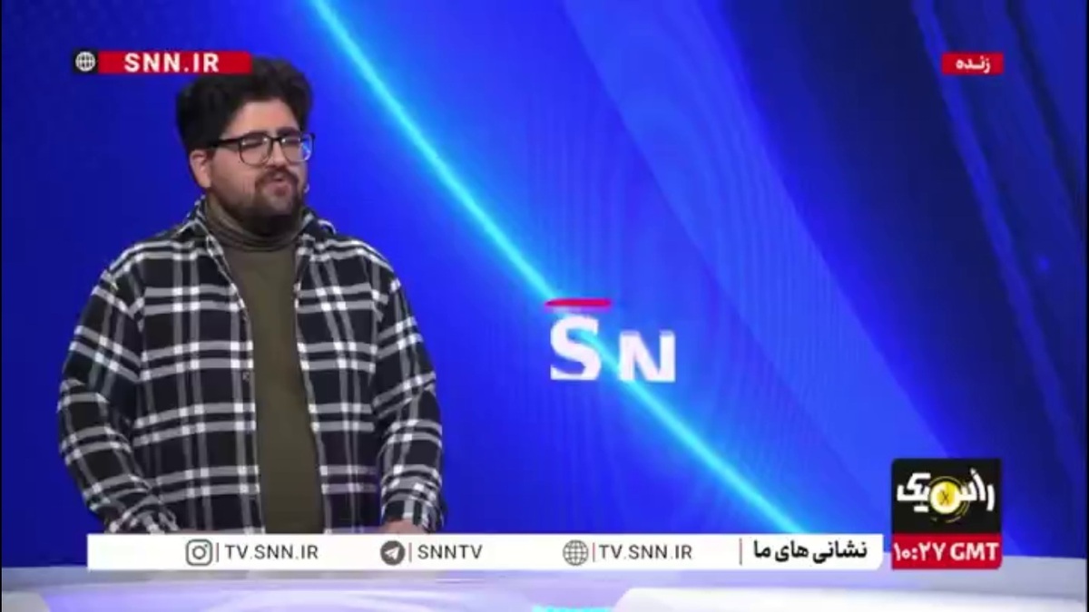 وضعیت رسیدگی به خانواده&zwnj;های قربانیان معدن طبس / معیشت کارگران چه قدر بهبود یافته؟