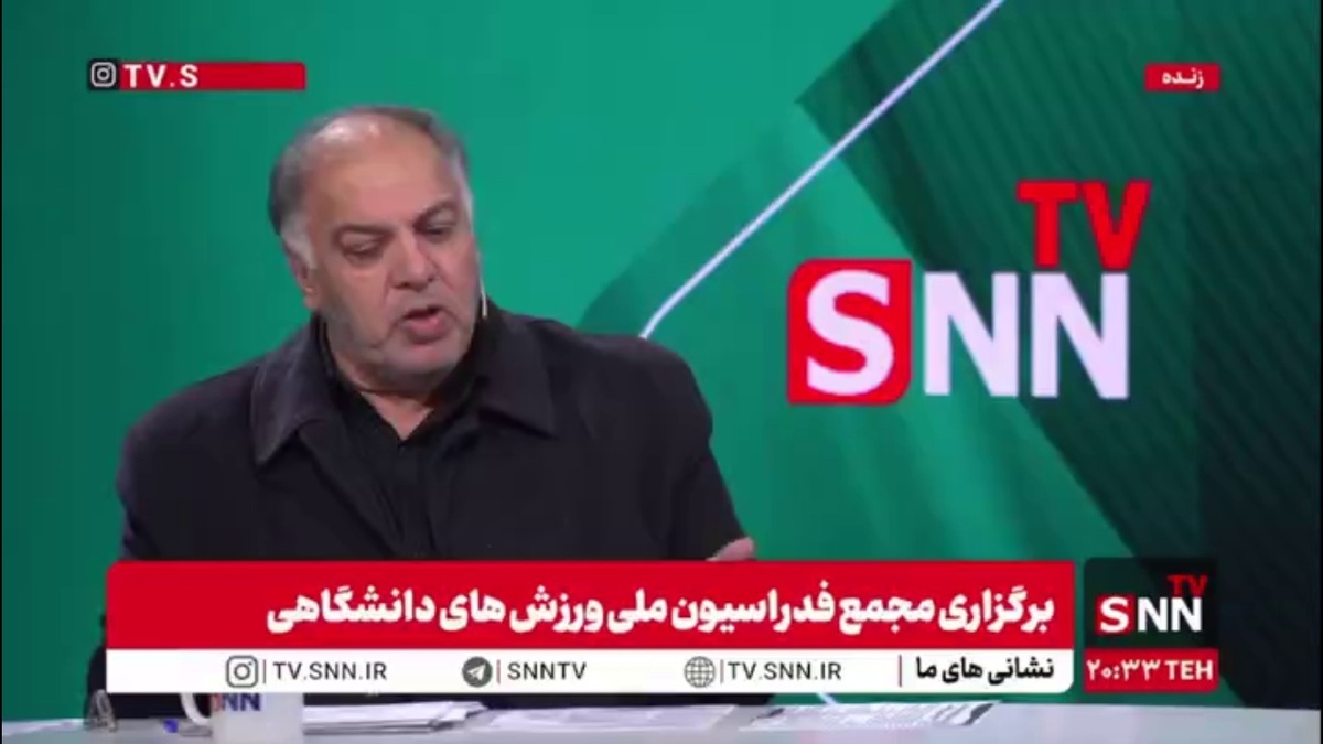 پورکیانی: ابطال انتخابات ورزش دانشگاهی حیثیت حقوقی وزارت علوم را تهدید می‌کند