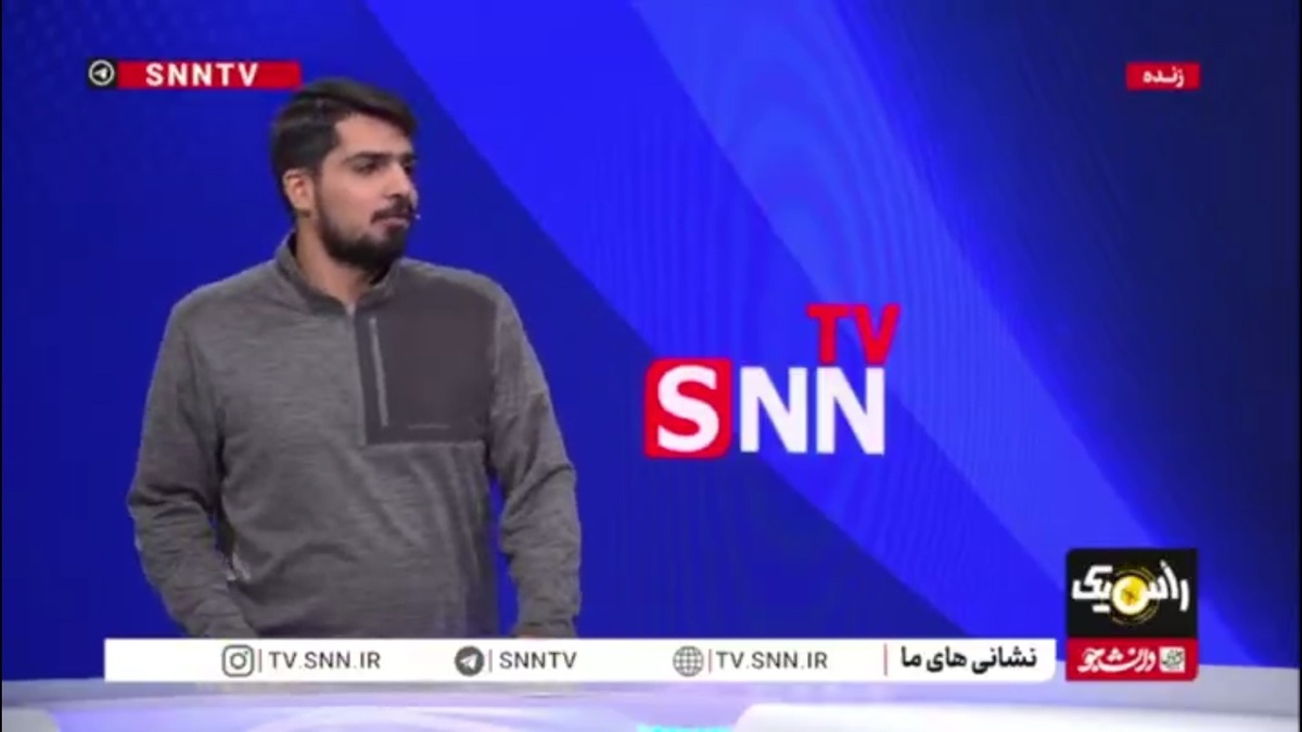 آقای ظریف! ما همه می&zwnj;دانیم جولانی چه کسی بوده است