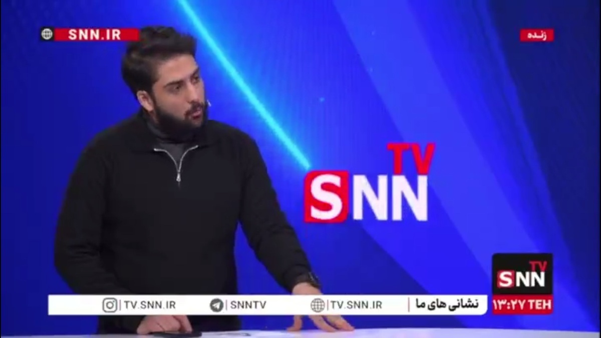 خانم علیدوستی! چرا پیش از دستگیری اپلیکیشن&zwnj;ها را از گوشی پاک کردید؟ / مگر با جایی ارتباط داشتید؟