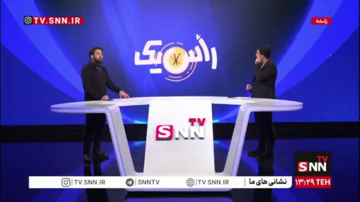 خانم علیدوستی! تکلیف پول&zwnj;های کثیف سریال شهرزاد را مشخص کنید