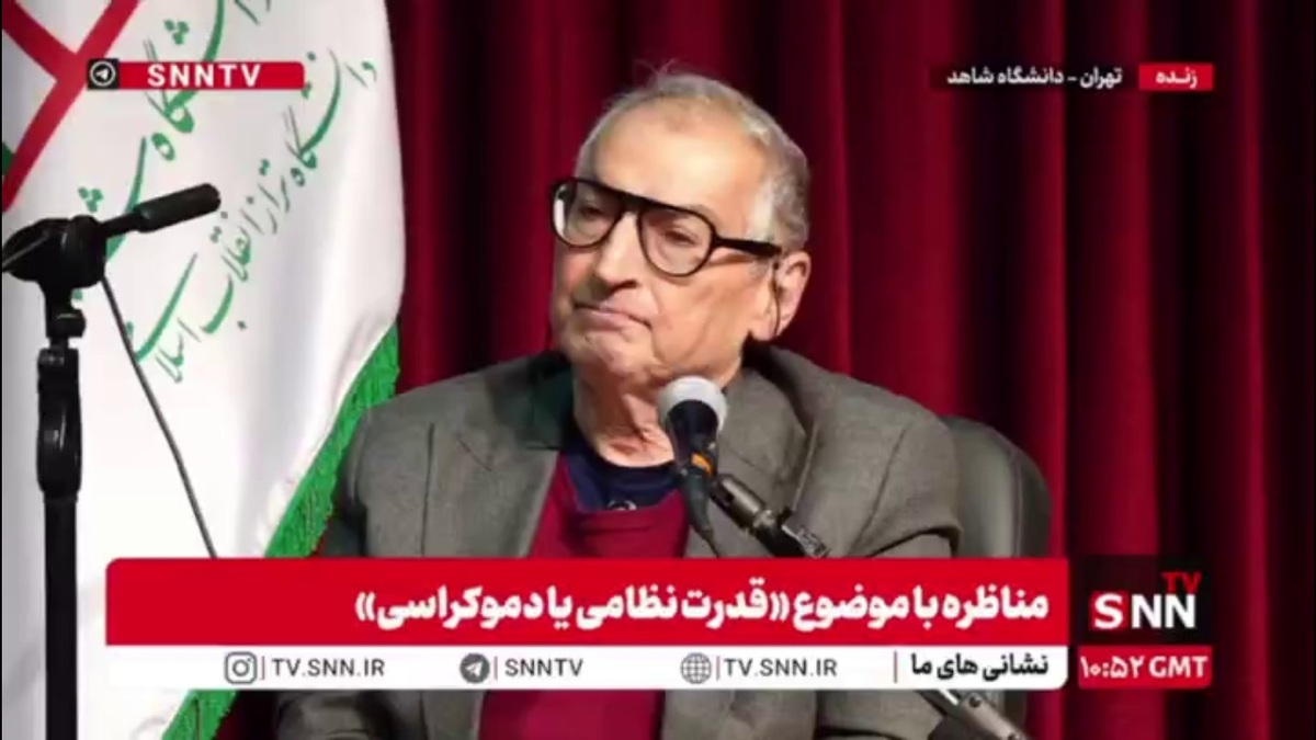 زیباکلام: آیا یک بار حکومت از شما پرسیده که به من مجوز می&zwnj;دهید اسرائیل را نابود بکنم؟/ عبدالکریمی: مگر ترامپ برای حمله به ونزوئلا از مردم خود نظرسنجی کرد؟
