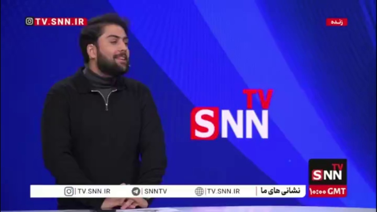 خانم علیدوستی! تویوتا شما از پول کثیف به دست آمده؟ / بالاخره اوین زندان است یا هتل؟!