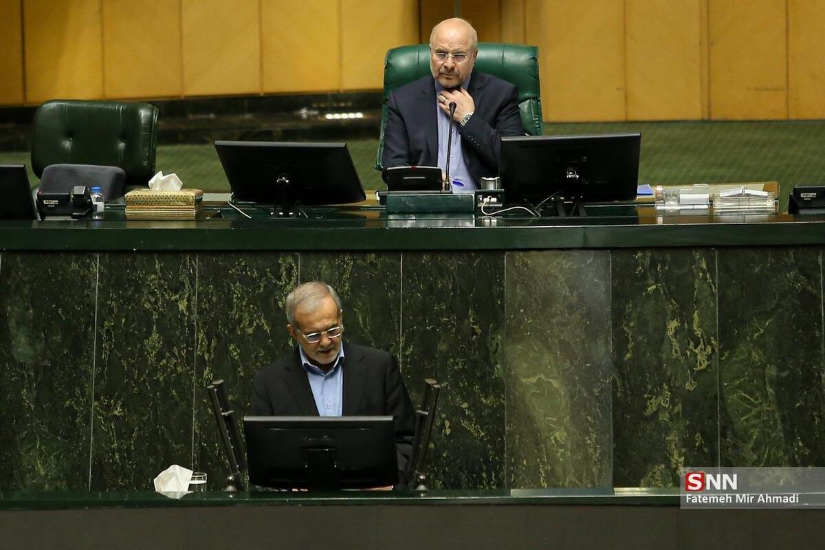 پزشکیان: اگر چه افزایش ۲۰ درصدی حقوق کارکنان با تورم تناسبی ندارد، اما سعی کردیم با افزایش معافیت‌های مالیاتی تا حدی جبران کنیم + فیلم