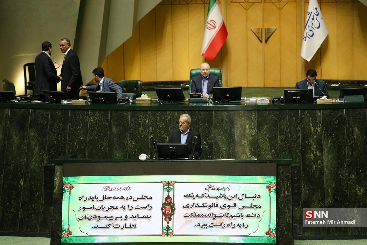 پزشکیان: چرا باید در حالی که مردم در سختی معیشت قرار دارند، ۶ میلیارد دلار از ارز را صرف واردات بنزین کنیم؟ + فیلم