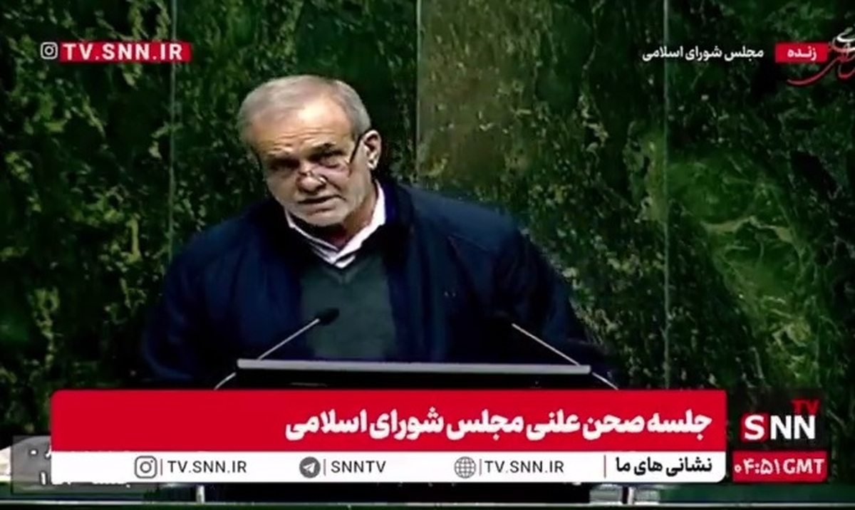 پزشکیان: بودجه باید طوری باشد که کسی در این مملکت مشکل معیشت نداشته باشد؛ این اولویت ماست