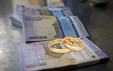 پرداخت تسهیلات قرض‌الحسنه ازدواج و فرزندآوری در سال آینده ادامه خواهد داشت