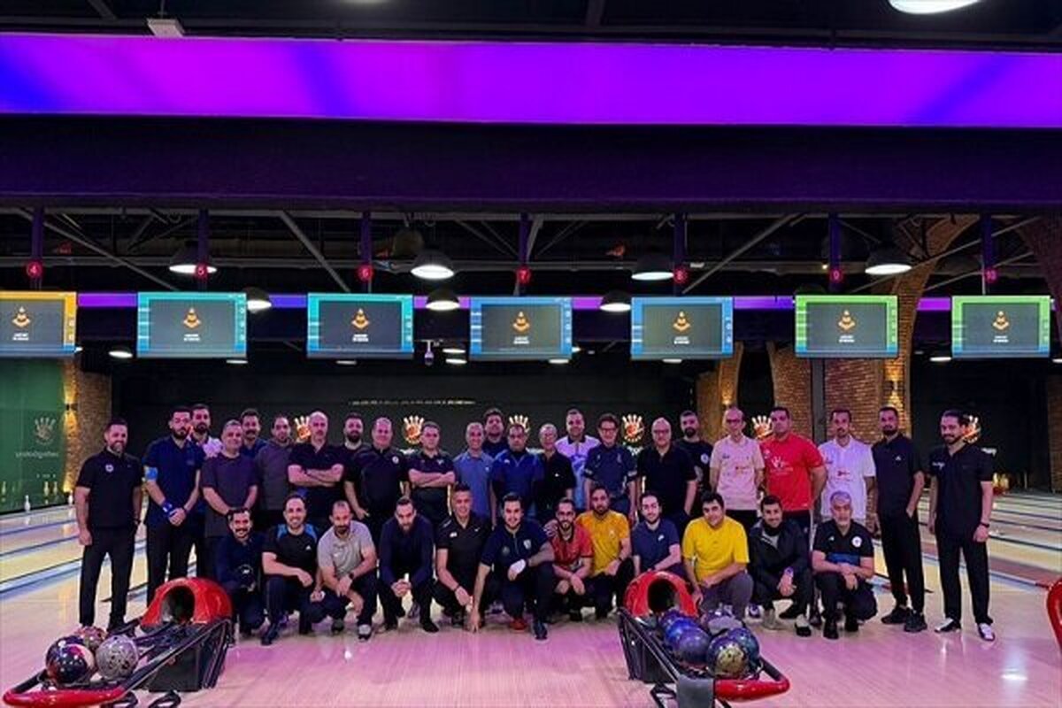 آغاز مسابقات بولینگ انفرادی قهرمانی کشور در تهران