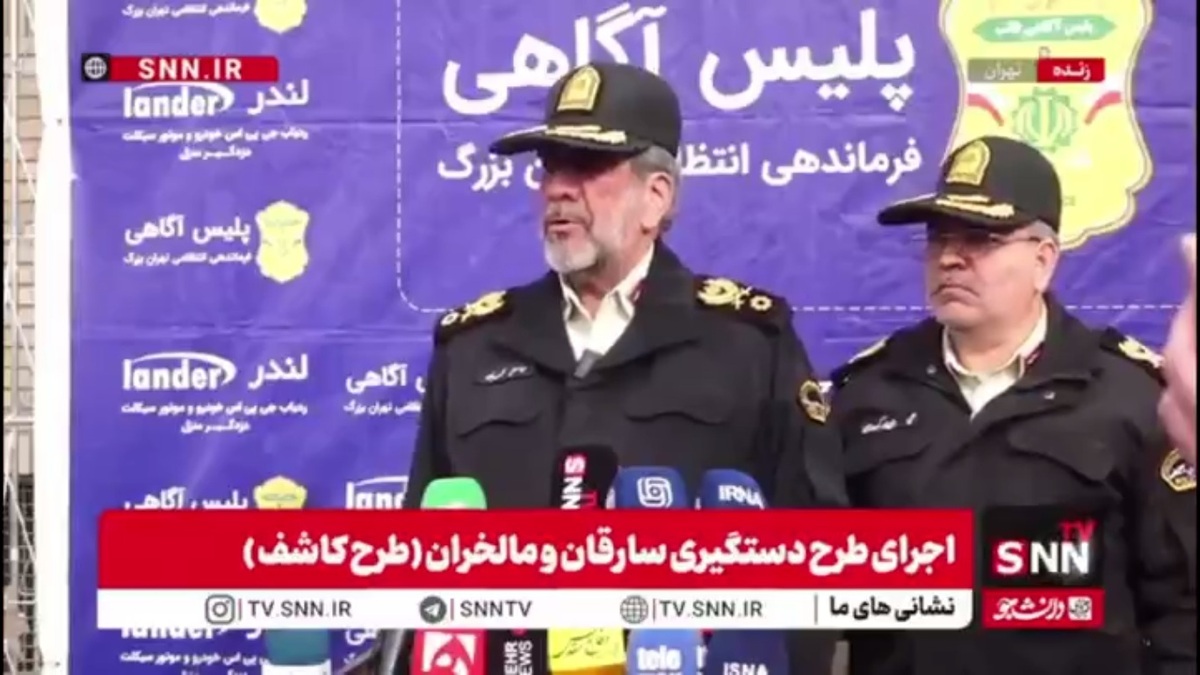 چرا به بعضی از سارقین مرخصی داده میشد؟ /موجودی سارقین در زندان هیچوقت به این اندازه نبوده