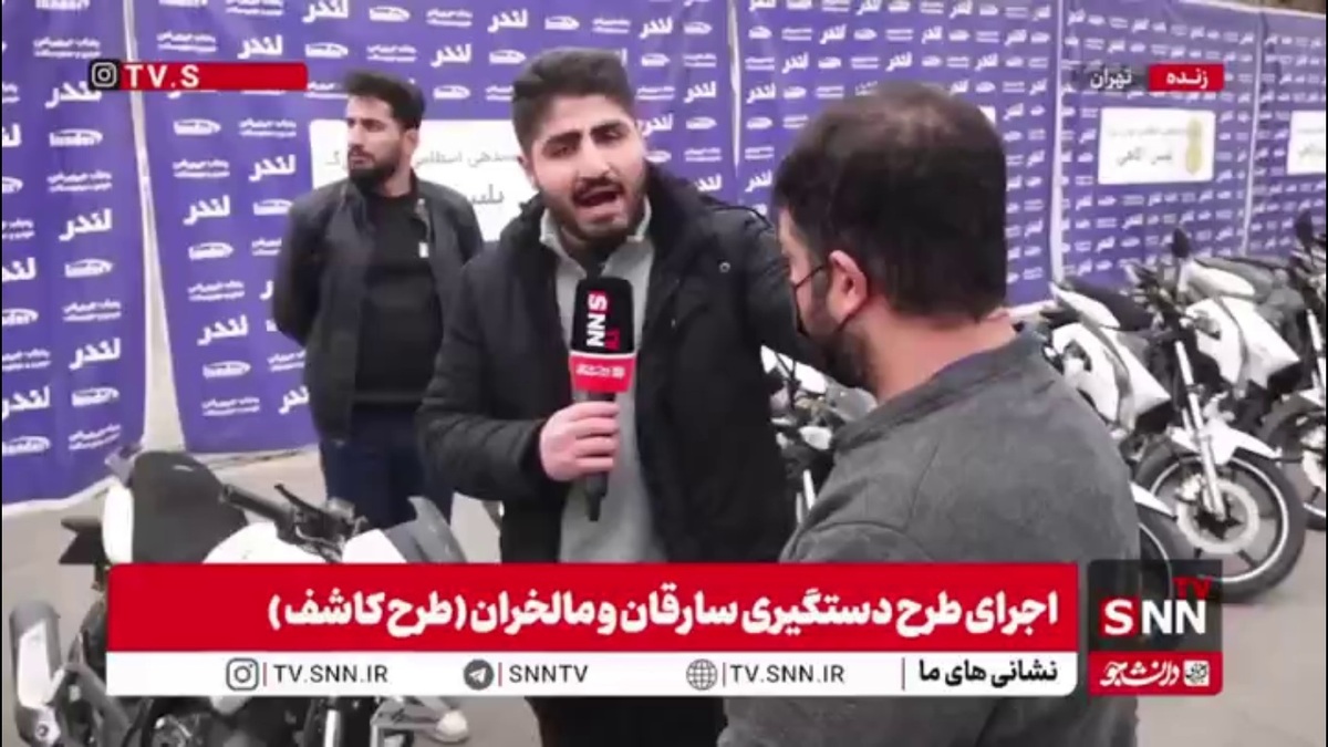 سارق موتور از چگونگی سرقت انواع موتور میگوید/ مردم هرکاری کنند می&zwnj;شود موتور را سرقت کرد!