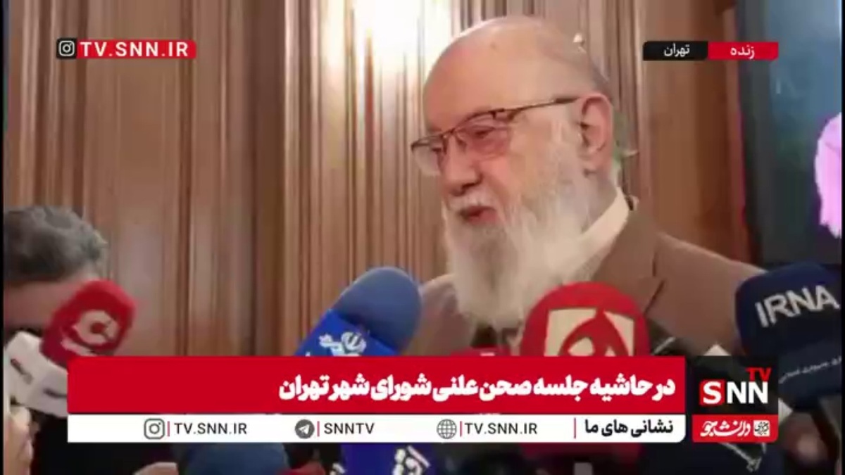 چمران: بافت فرسوده تهران در معرض خطر است/ زلزله بیاید با مشکل بزرگی مواجه میشویم