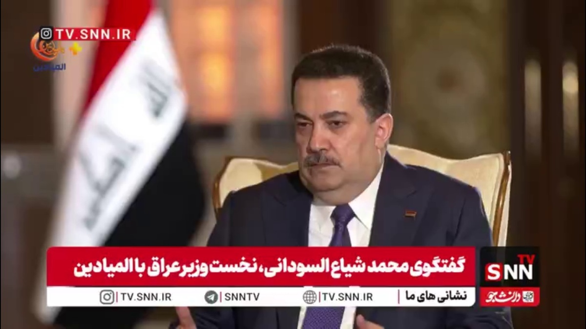 السودانی: ایران با مذاکره بدون ارعاب و تهدید مشکلی ندارد