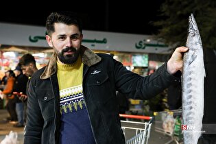 بازار شب یلدا در تهران