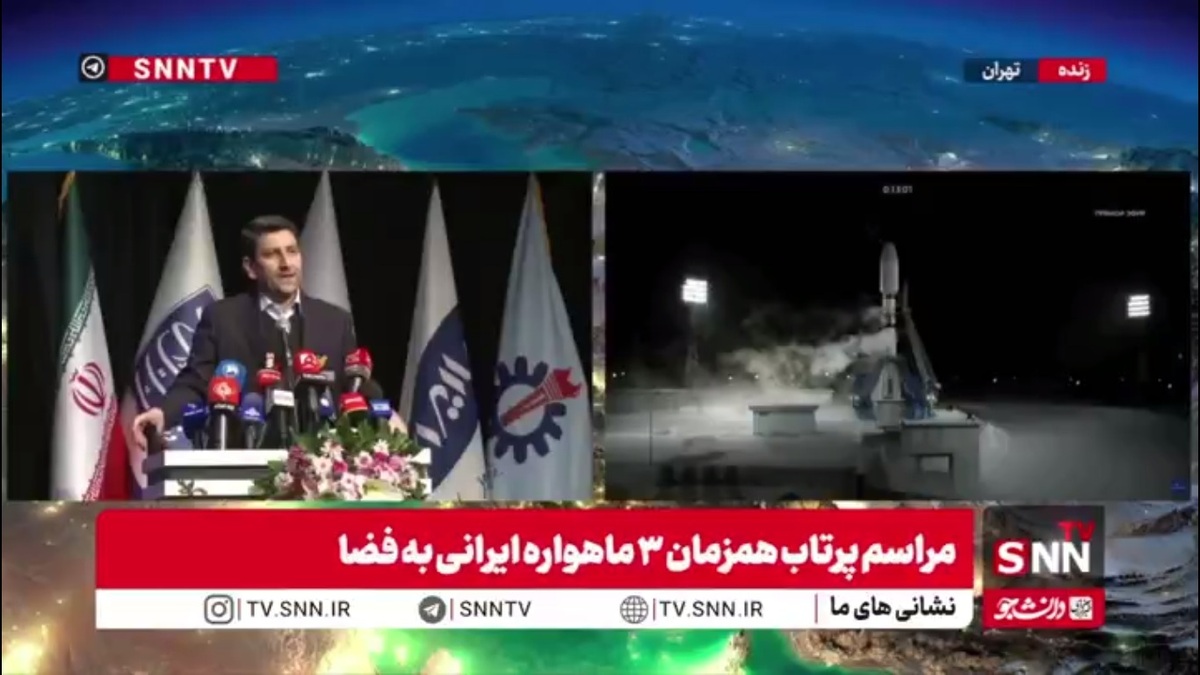 ماهواره&zwnj;های ایرانی به فضا پرتاب شدند