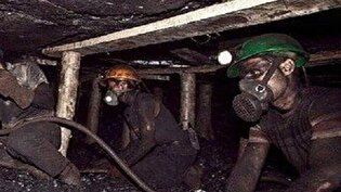 ۱۵ ماه پس از حادثه معدن طبس