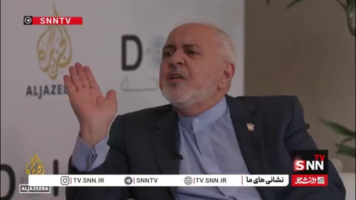 ظریف: ما مالک‌ فناوری هسته‌ای هستیم و می‌توانیم آن ‌را بازیابی کنیم/متاسفانه آمریکا دوباره به توهمات خود برگشته است