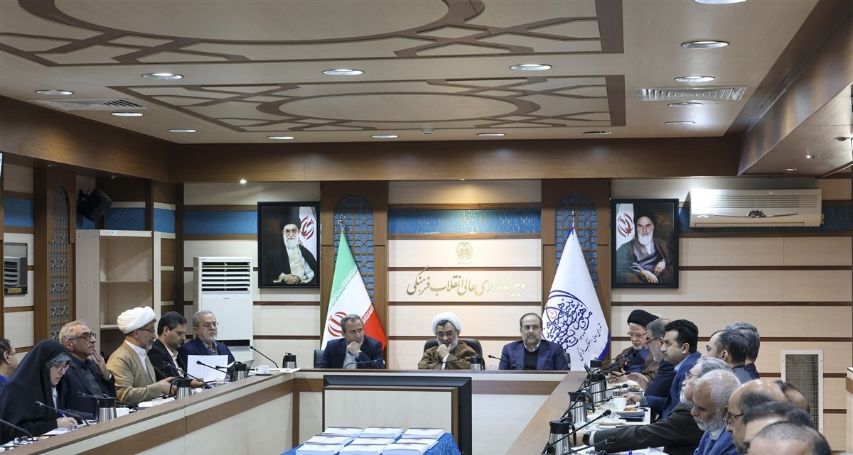 تصویب کلیات نسخه روزآمد شده &laquo;نقشه جامع علمی کشور&raquo; با رویکرد حل مسائل ملی