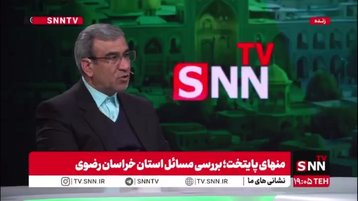 مظفری: خراسان رضوی در تولید برق ناترازی ندارد