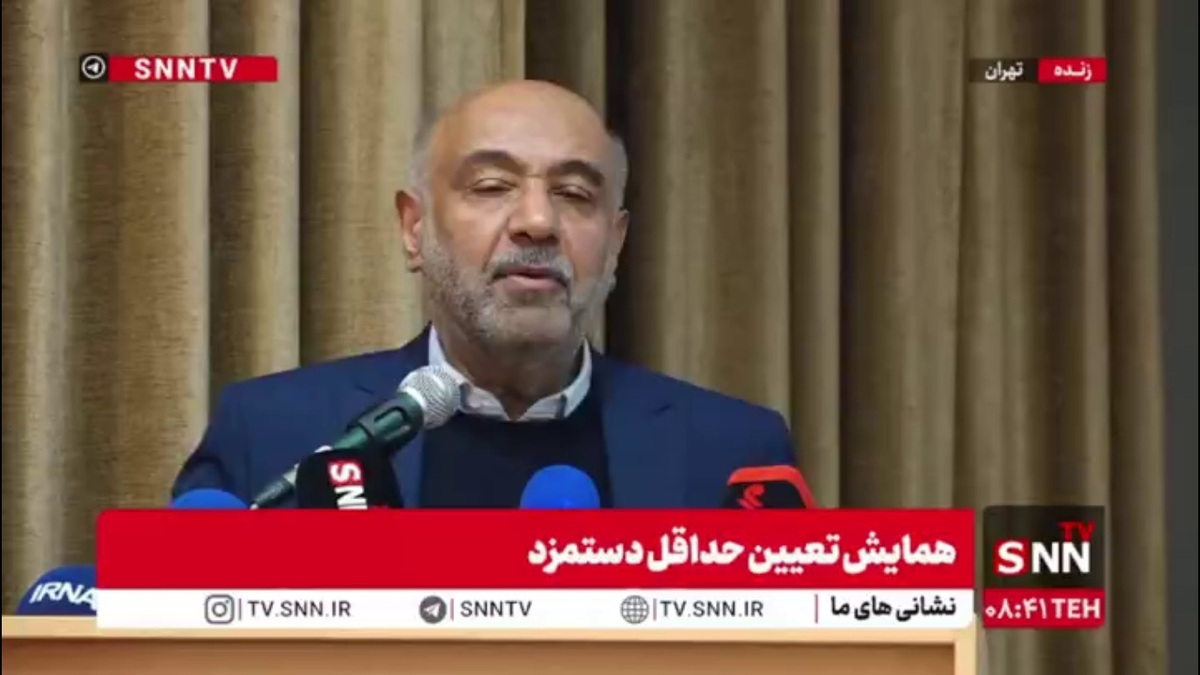 میدری: بحث تعیین دستمزد باید به یک سه&zwnj;جانبه&zwnj;گرایی واقعی منتهی شود تا منافع همه گروه&zwnj;ها تامین شود