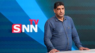 فعالیت تیم‌های غیر فوتبالی استقلال در شهر‌های دیگر مجوز قانونی دارد؟