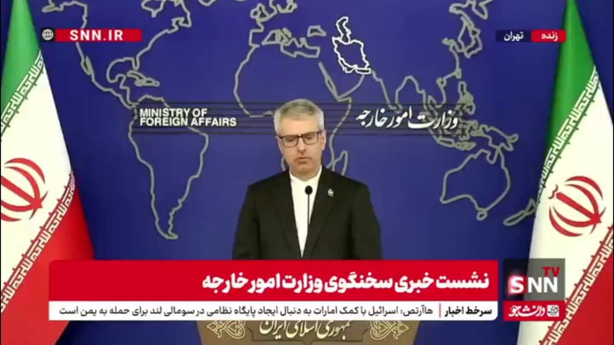 بقایی: منازعه بین اوکراین و روسیه باید از طریق مسالمت&zwnj;آمیز حل و فصل شود