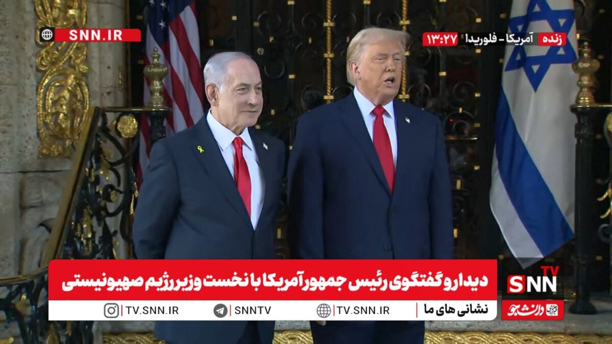 لفاظی ترامپ درباره ایران و گستاخی علیه برنامه موشکی + فیلم