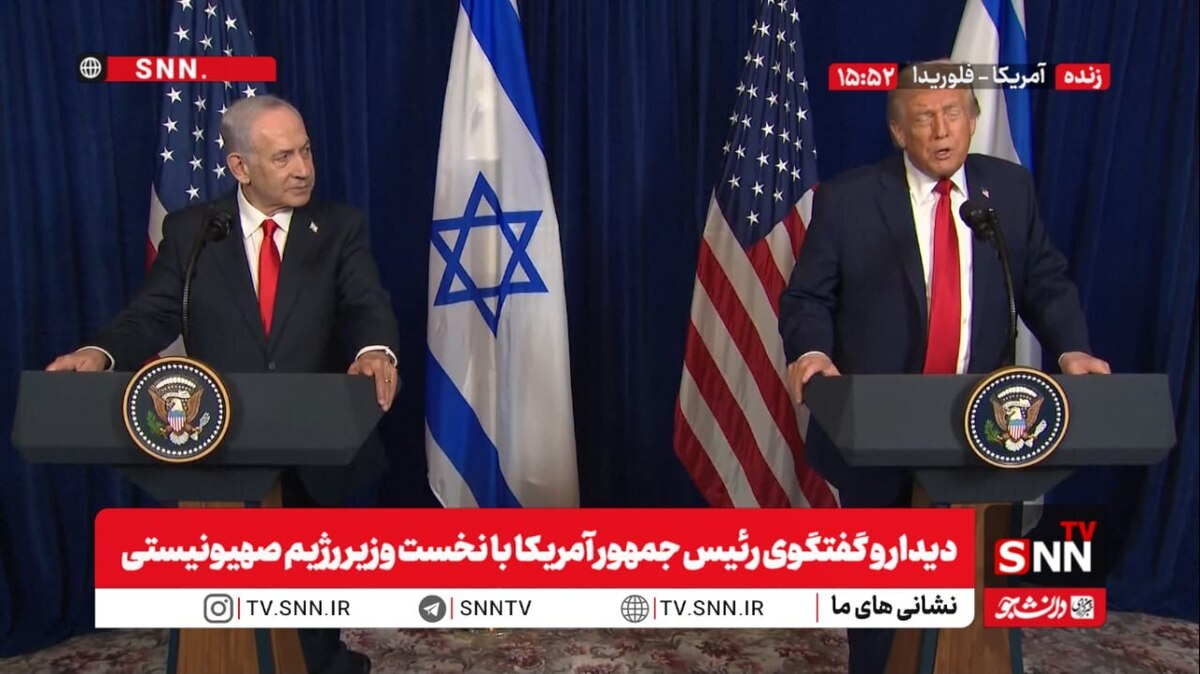 کینه ترامپ نسبت به سردار سلیمانی هم‌چنان تازه است / قاتل قهرمان ملت: ترور سردار سلیمانی آغاز کار ما علیه ایران بود / اگر ما نبودیم الان اسرائیل زنده‌ای وجود نداشت + فیلم