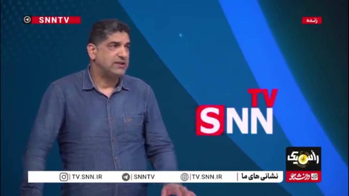 فعالیت تیم&zwnj;های غیر فوتبالی استقلال در شهرهای دیگر مجوز قانونی دارد؟