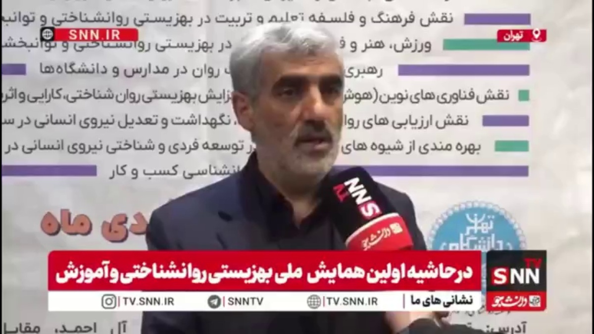 قاسمی:  برنامه&zwnj;های آموزشی برای توانمندسازی دانش&zwnj;آموزان استثنایی در مسیر استقلال فردی و اجتماعی طراحی می&zwnj;شود