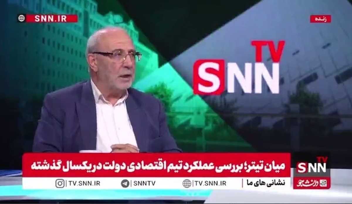 حاجی دلیگانی: بودجه باید طبق قانون برنامه هفتم باشد، اما بودجه ۱۴۰۵ اینگونه نیست