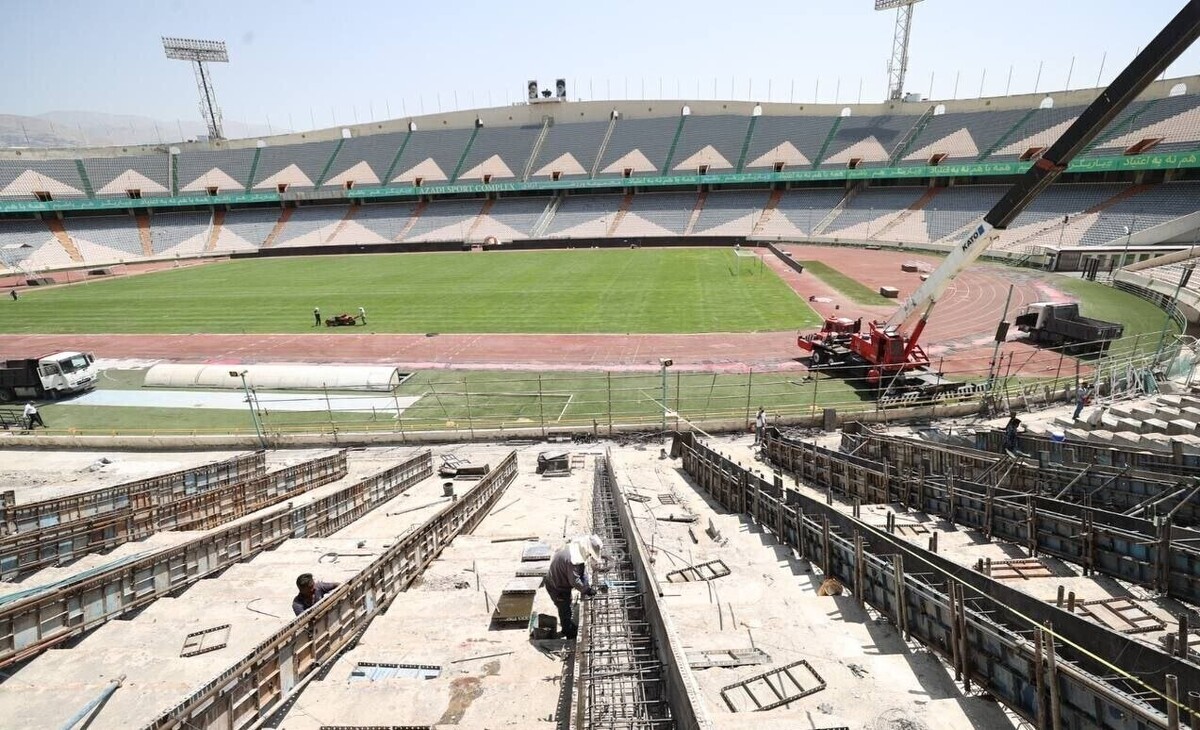 کاش آزادی را بازسازی نمی کردیم!