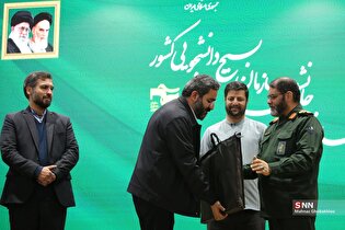 مراسم تودیع و معارفه جانشین سازمان بسیج دانشجویی