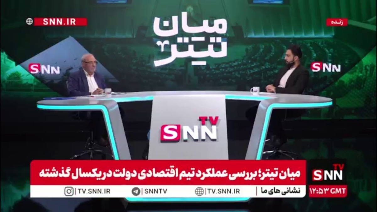 ماجرای جلسه تیم اقتصادی دولت چه بود؟/ حاجی دلیگانی: مجلس از عملکرد تیم اقتصادی دولت راضی نیست