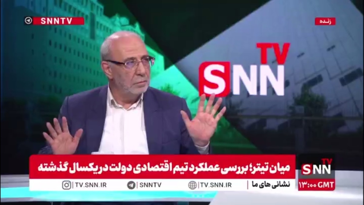 حاجی دلیگانی، نایب رئیس کمیسیون اصل نود مجلس: زمانی که شرایط در جنگ اقتصادی است، باید یک سخنگو برای این جنگ اقتصادی معین شود تا سخنان متناقض نشنویم