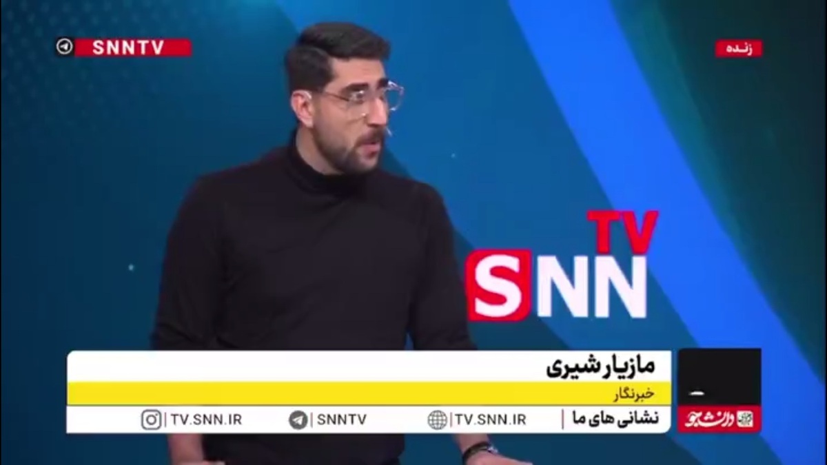 رئیس جمهور در حل مسائل کشور هم به دنبال عینک خود می&zwnj;گردند/ مسئولین با اظهارات خود مردم را عصبی&zwnj;تر نکنند