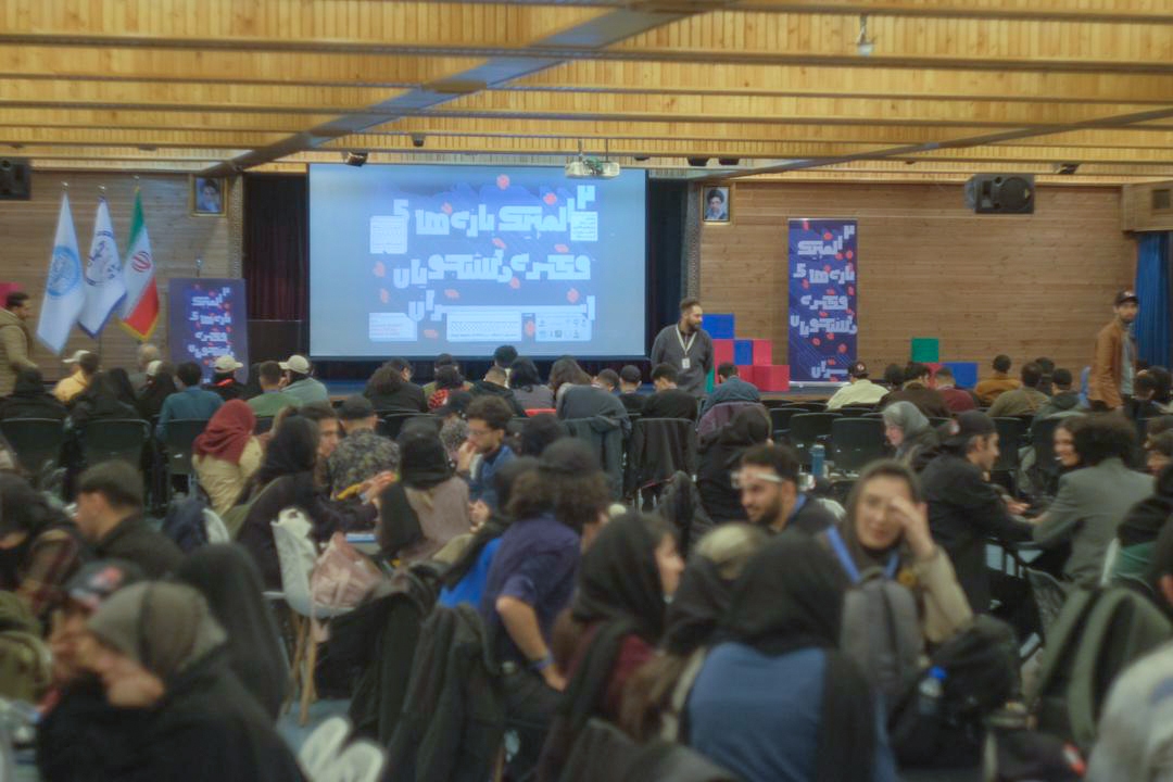 دومین المپیک بازی&zwnj;های فکری دانشجویان ایران افتتاح شد