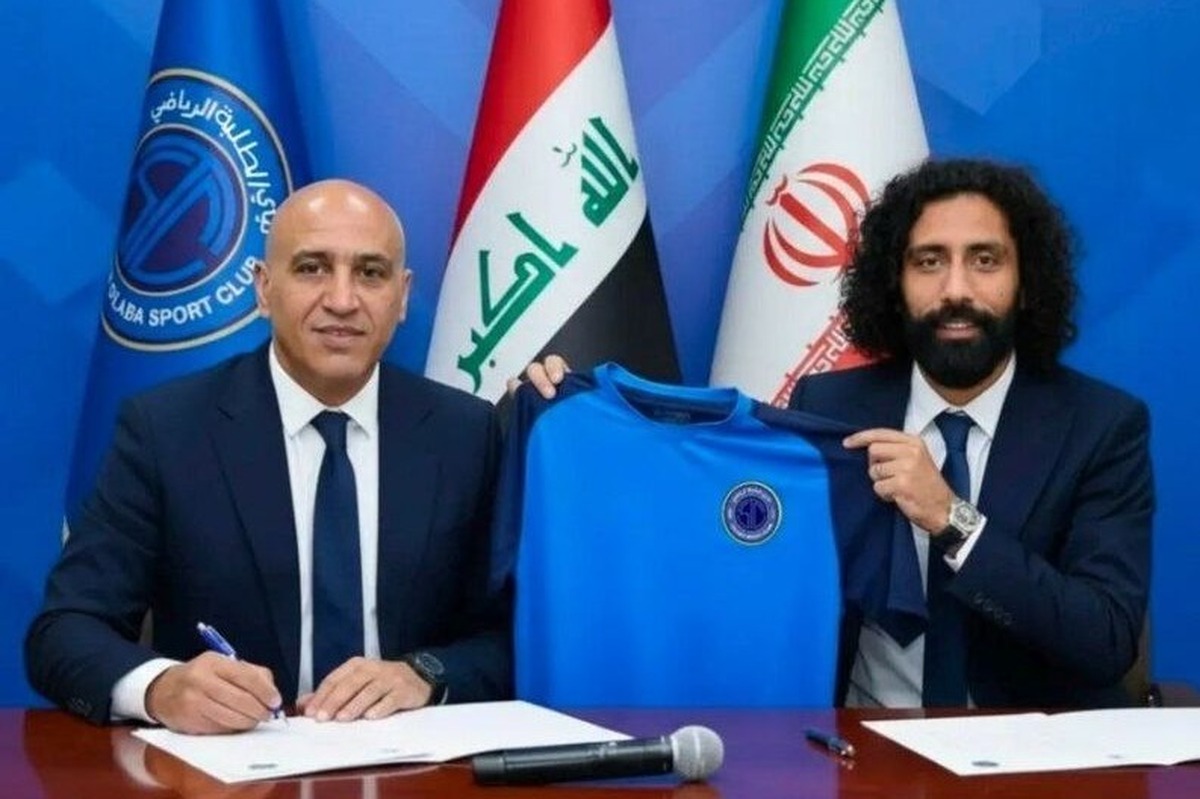 باشگاه الطلبه عراق، خبر پیوستن فرشید باقری به تیم را رد کرد/ عکس ساختگی به وسیله هوش مصنوعی