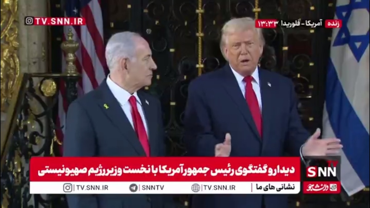 وقتی ترامپ نقش پدرخوانده جولانی را بازی میکند: امیدوارم اسرائیل و سوریه با هم کنار بیایند/ ادعای نتانیاهو: هیچ وقت دوستی مثل رئیسجمهور ترامپ در کاخ سفید نداشتیم!