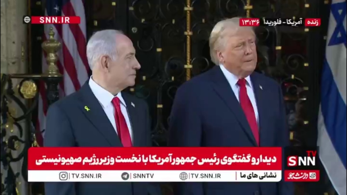 ترامپ ضامن بی بی جنایتکار شد/ ترامپ وعده عفو گرفتن قضایی برای نتانیاهو را داد