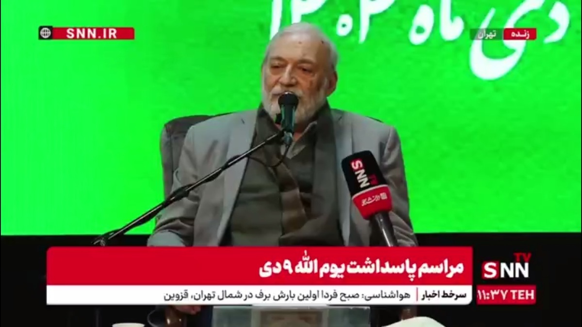 لاریجانی: چرا پس از حمله به تاسیسات هسته‌ای کشورمان باید در NPT بمانیم ؟ / NPT باید معلق شود