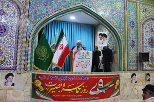 حماسه ۹ دی خط بطلانی بر فتنه و توطئه‌های دشمنان انقلاب بود