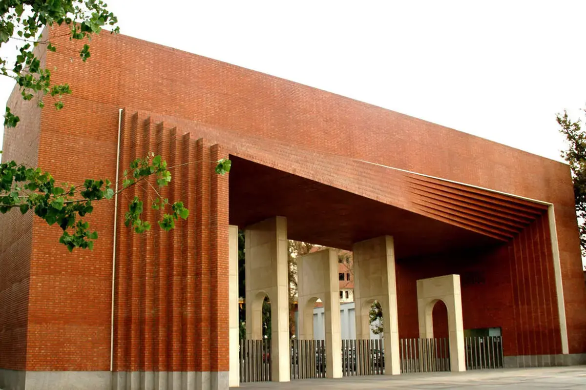 نماینده وزیر علوم در هیئت&zwnj;نظارت بر تشکل&zwnj;های اسلامی دانشگاه صنعتی شریف مشخص شد